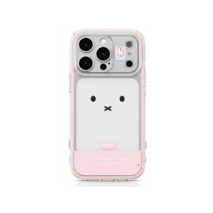 Cute Bunny Phone Case